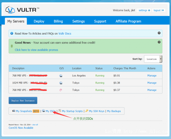 Vultr自定义镜像ISO 安装2003/XP系统图文教程