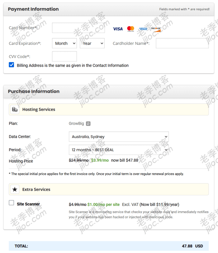 SiteGround黑色星期五外贸虚拟主机大促低至月付1.99美元