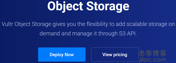 Vultr新增Object Storage对象存储